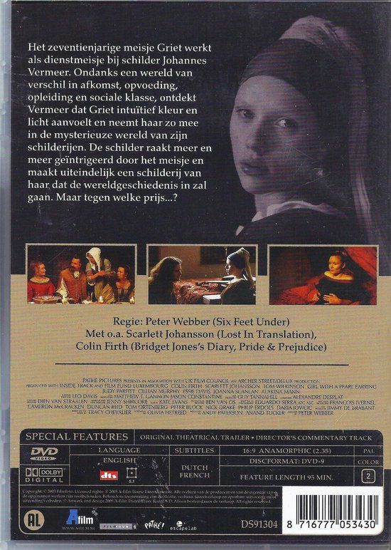 Girl With A Pearl Earring - DVD