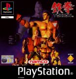 Namco Tekken