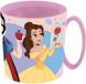 Tataway Disney Princess CZ11392 Mug 350 ml