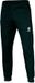 Errea Milo 3.0 Trainingsbroek Kinderen Zwart Polyester Unisex Maat 116