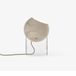 Le maitre des lampes &Tradition Topan VP13 Grey-Beige E27 Table Lamp