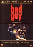 Bad Sony Music Entertainment Germany GmbH Bad Guy DVD
