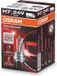 Osram 64215TSP Truckstar H7 Halogeenlamp 70W 24V