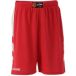 Spalding Korte Legacy