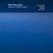 PIAS Nederland Rik van der Made - Morning Light (LP)