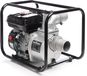 Wiltec benzine dompelpomp, 4 kW, 48.000 liter per uur, 28 meter opvoerhoogte, waterpomp voor de tuin met 80 mm (3") aansluiting, 4-takt motor