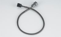 Akasa PWM fan extension cable 0.3 m