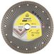 Klingspor 325367 DT 900 UT Special disque diamanté Diamètre 230 mm Alésage 22.23 mm Béton, universel, Matériaux de construction, Tuile 1 pièce(s)