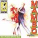 Strictly Laserlight Strictly Dancing: Mambo