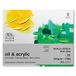 Winsor & Newton 6532010 Olieverfpapier in blok - 10 vellen 40,6 x 50,8 cm, 230 g/m², wit