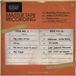 American Black Rebel Motorcycle Club - American X: Baby 81 Sessions (LP)