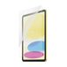 PanzerGlass SAFE. by ® Screen Protector for iPad 11" (2025) | 10.9" (2022) - Clear, Scratch & Shock Resistant Tempered Glass with FASTFIT TOOL