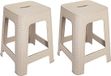 Hega Hogar Krukje - Set van 2 - Beige - Kunststof - 37 x 37 x 45 cm