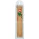 Prym - Prym bamboe (20 cm, 7,00 mm) dubbele puntige naald - 1 Stuk