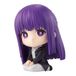 Banpresto BANDAI SPIRITS Co., Ltd. Verzamelfiguur Fern Frissen: Beyond Journey'S End – Sitting, 11 cm, BP28545P, meerkleurig