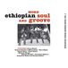 Ethiopian Urban Modern Music Vol.3