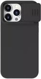 Nillkin CamShield Hoesje Geschikt voor de Apple iPhone 15 Pro Max - Zwart