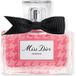 Dior Miss Dior / 50 ml / Female