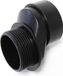 SunSun S-adapter - Adaptateur de remplacement pour filtre de bassin CUV et CBF