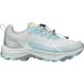 Garmont 9.81 Pulse Wandelschoenen Wit EU 39 1/2 Vrouw
