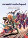Jurassic Mecha Squad: A Retro Anime Coloring Book for Kids, Teens and Adults – 34 Epic Dinosaur & Robot Battle Scenes