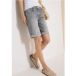 Icecat Slim Legs short en jean coupe décontractée