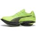 Puma Hardloopschoenen dames Fast-R Nitro Elite 3