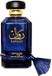 Zimaya Rawaan / 100 ml / Unisex