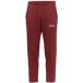 Jako Jogging Wardrobe