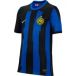 Inter Milan Maillot domicile pour enfants 2023/24