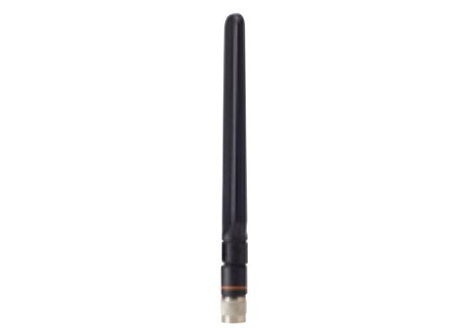 Cisco AIR-ANT2524DB-R= Antenne