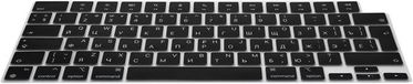 kwmobile siliconen toetsenbordbeschermer QWERTY (Russisch) geschikt voor Apple MacBook Pro 16 M5 2026 A3428 - Keyboard cover in zwart