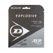 Dunlop St Explosive 16g 12 M Corde de tennis individuelle