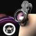 Apexel Objectif macro 4K universel 100 mm