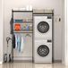 GarveeTech Bovenrek voor wasmachine/droger, 4 niveaus | Vrijstaand droogrek van metaal met bekabelde mand, verstelbare ophangstang, zijhaken - 145 x 33 x 190 cm - N
