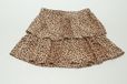 NAME IT NKFVINAYA SKIRT FFF NOOS Jupe Filles 140 Polyester Noir
