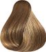 Wella Professionals Color Touch Pure Naturals 7/0 - 60 ml