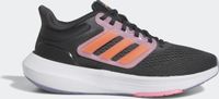 adidas Ultrabounce Schoenen Junior - Kinderen - Grijs - 38 2/3