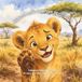 Sami The Little Lion, A Bulgarian–English Bilingual Picture Book About Confidence, Kindness and Being Yourself, Learn Bulgarian for kids, Bilingual bedtime stories,Bulgarian books for children
