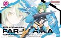 Bandai Hobby 30 Minute Sisters-SIS-AC25g Far Farina (Conductor Form)