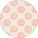 Bonateks, Ronde digitaal bedrukte muismat, antislip onderkant, voor kantoor en thuis, diameter: 22 cm
