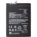 Xiaomi Batterie pour Xiaomi Redmi Note 9S, BN55
