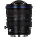 Laowa 15mm f/4.5 Zero-D Tilt-shiftlens Noir Nikon Z