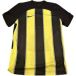 Al-Ittihad Maillot Domicile 2023/24