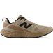 New Balance Fresh Foam Arishi V4
