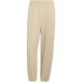 Adidas Jogging Essentials