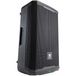 JBL PRX912 - 12 inch PA Fullrange Speaker