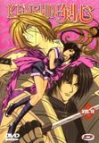 Kenshin 10 DVD