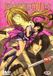Kenshin 10 DVD