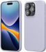 kwmobile Case voor iPhone 15 Pro - Slank TPU-Hoesje met Zachte Afwerking - In pastel-lavendel
